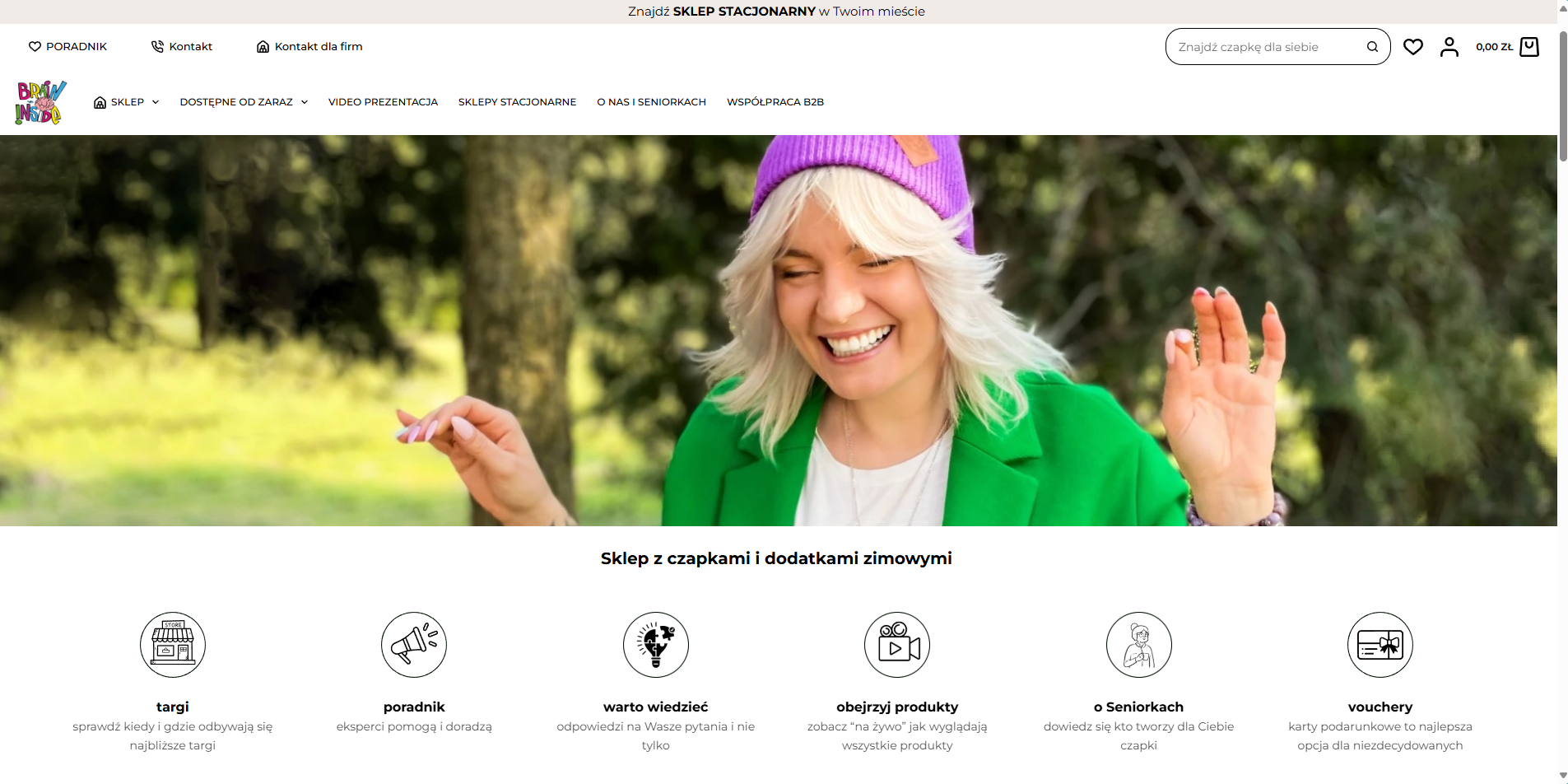 Brain Inside landing page